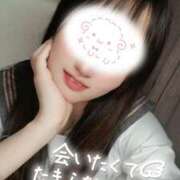 ヒメ日記 2026/08/13 14:29 投稿 むぎ 頂SPA -ITADAKI SPA