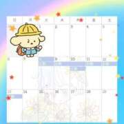 ヒメ日記 2026/09/08 14:19 投稿 むぎ 頂SPA -ITADAKI SPA