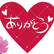 ヒメ日記 2026/10/11 14:57 投稿 みゆう 奥鉄オクテツ大阪