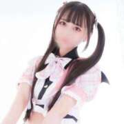 ヒメ日記 2026/06/03 03:00 投稿 るりな【倉科カ〇似の極嬢】 STELLA TOKYO－ステラトウキョウ－