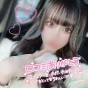 ヒメ日記 2026/06/12 21:22 投稿 るりな【倉科カ〇似の極嬢】 STELLA TOKYO－ステラトウキョウ－