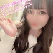 ヒメ日記 2026/06/14 01:10 投稿 るりな【倉科カ〇似の極嬢】 STELLA TOKYO－ステラトウキョウ－