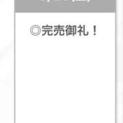 ヒメ日記 2026/06/27 01:59 投稿 るりな【倉科カ〇似の極嬢】 STELLA TOKYO－ステラトウキョウ－