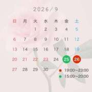 ヒメ日記 2026/09/18 19:01 投稿 真鍋 柊花 クラブアイリス大阪