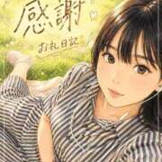 ヒメ日記 2026/05/27 02:12 投稿 みずき One More 奥様 千葉店