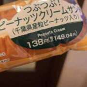 ヒメ日記 2026/08/04 16:58 投稿 みずき One More 奥様 千葉店