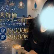 ヒメ日記 2026/08/08 22:58 投稿 みずき One More 奥様 千葉店