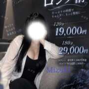 ヒメ日記 2026/09/06 19:28 投稿 みずき One More 奥様 千葉店