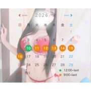ヒメ日記 2026/07/26 17:18 投稿 みほ（極上SPコース対応） EIGHT（エイト）～8つのお約束と無限の可能性～
