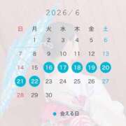 ヒメ日記 2026/06/08 21:10 投稿 カグラ【洗練された美の輝き】 バニーコレクション 中洲店