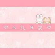 りさ りさ（エステティーク谷九店） 大阪回春性感エステティーク谷九店