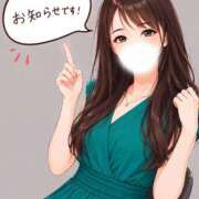 ヒメ日記 2026/08/03 08:25 投稿 ゆず GODZUMA（ゴッヅマ）