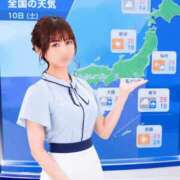 ヒメ日記 2026/08/11 08:37 投稿 ゆず GODZUMA（ゴッヅマ）