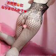 ヒメ日記 2026/09/07 09:34 投稿 ゆず GODZUMA（ゴッヅマ）