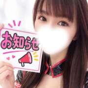 ヒメ日記 2026/09/13 22:16 投稿 ゆず GODZUMA（ゴッヅマ）