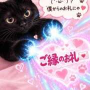 ヒメ日記 2026/09/15 20:01 投稿 ゆず GODZUMA（ゴッヅマ）