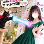 ヒメ日記 2026/09/21 07:37 投稿 ゆず GODZUMA（ゴッヅマ）