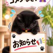ヒメ日記 2026/09/21 08:12 投稿 ゆず GODZUMA（ゴッヅマ）