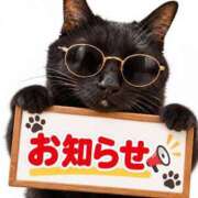 ヒメ日記 2026/09/26 14:35 投稿 ゆず GODZUMA（ゴッヅマ）