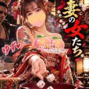 ヒメ日記 2026/10/01 11:45 投稿 ゆず GODZUMA（ゴッヅマ）