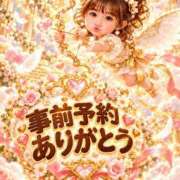 ヒメ日記 2026/10/20 18:51 投稿 ゆず GODZUMA（ゴッヅマ）
