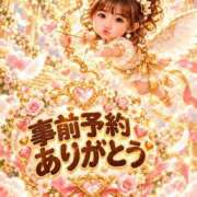 ヒメ日記 2026/10/22 11:43 投稿 ゆず GODZUMA（ゴッヅマ）