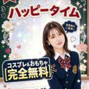 ヒメ日記 2026/05/26 21:43 投稿 若葉　らいむ スタイリッシュ秘書