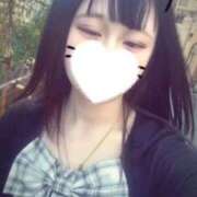 はるな いるよん！ マツタケヒロシ