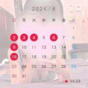 ヒメ日記 2026/08/01 22:32 投稿 あすか 梅田ゴールデン倶楽部