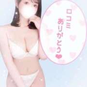 ヒメ日記 2026/06/22 15:15 投稿 しいな ジャパンクラブ富士