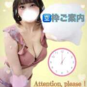 ヒメ日記 2026/07/20 14:02 投稿 しいな ジャパンクラブ富士
