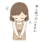 ヒメ日記 2026/05/28 08:02 投稿 リンカ ドMな奥様 名古屋・錦店