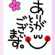 体験かえで こんにちは。 ACCENT[アクセントグループ]