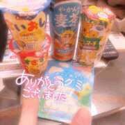 ヒメ日記 2026/06/10 15:40 投稿 白馳深雪 ラブリップ川越