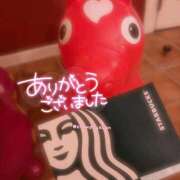白馳深雪 💌29日16:40頃のHさま♡ ラブリップ川越