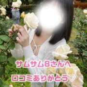 ヒメ日記 2026/06/08 18:58 投稿 もも One More 奥様　池袋店