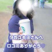 ヒメ日記 2026/06/24 16:18 投稿 もも One More 奥様　池袋店
