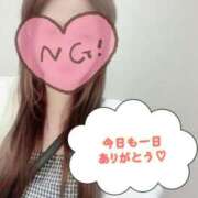 まりか おやすみなさい💕 艶美の人妻小田原店～濃厚オプション無双～
