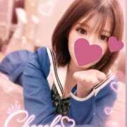 ヒメ日記 2026/07/10 12:01 投稿 しょこら ていくぷらいど.学園