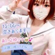 ヒメ日記 2026/09/03 12:08 投稿 しょこら ていくぷらいど.学園