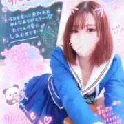 ヒメ日記 2026/09/11 20:58 投稿 しょこら ていくぷらいど.学園