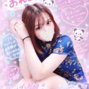 ヒメ日記 2026/09/12 12:03 投稿 しょこら ていくぷらいど.学園