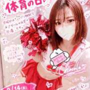 ヒメ日記 2026/09/13 12:03 投稿 しょこら ていくぷらいど.学園