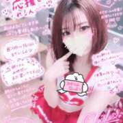 ヒメ日記 2026/09/14 06:00 投稿 しょこら ていくぷらいど.学園