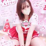 ヒメ日記 2026/09/14 07:30 投稿 しょこら ていくぷらいど.学園