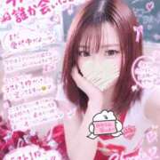 ヒメ日記 2026/09/14 14:19 投稿 しょこら ていくぷらいど.学園