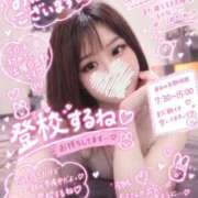 ヒメ日記 2026/09/19 05:31 投稿 しょこら ていくぷらいど.学園