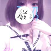 ヒメ日記 2026/09/19 10:20 投稿 しょこら ていくぷらいど.学園