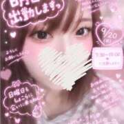 ヒメ日記 2026/09/19 22:03 投稿 しょこら ていくぷらいど.学園