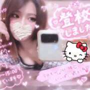 ヒメ日記 2026/09/20 07:01 投稿 しょこら ていくぷらいど.学園